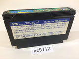Tag Team Pro Wrestling NES Famicom Japan - AC9712