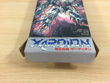 Xardion BOXED SNES Super Famicom Japan - UD2571