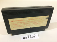 AA7262 Musashi no Ken Vs. NES Famicom Japan