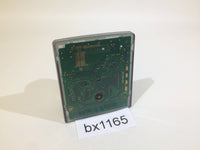 BX1165 Doki Doki Sasete GameBoy Game Boy Japan