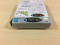 ub1489 Crayon Shinchan 4 BOXED GameBoy Game Boy Japan