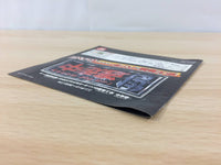 fh1952 Tousouchu BOXED Nintendo 3DS Japan