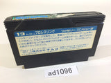 Tag Team Pro Wrestling NES Famicom Japan - AD1096