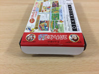 UC6259 Super Chinese 1+2 Advance BOXED GameBoy Advance Japan