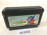 SD Gundam Gaiden Knight Gundam Story NES Famicom Japan - AB3202