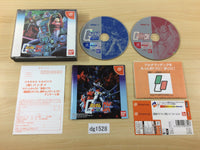 DG1528 Kidou Senshi Gundam Renpou vs. Zeon DX Dreamcast Japan