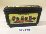 AE9349 Kamen Rider Club Masked NES Famicom Japan