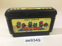 AE9349 Kamen Rider Club Masked NES Famicom Japan