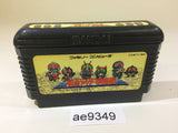 AE9349 Kamen Rider Club Masked NES Famicom Japan