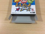 Monster Race BOXED GameBoy Game Boy Japan - UB1845