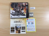 Attack on Titan Humanity in Chains BOXED Nintendo 3DS Japan - FG3491