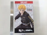 oa3342 Unopened Tokyo Revengers Hanagaki Budou sega Boxed Figure Japan
