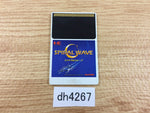 DH4267 Spiral Wave PC Engine Japan