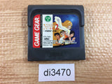 Ninku 2 Tenkuuryuu e no Michi Sega Game Gear Japan - DI3470
