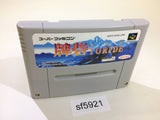 Hai Toride SNES Super Famicom Japan - SF5921