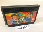 aa7263 Musashi no Ken Vs. NES Famicom Japan