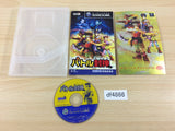 DF4866 Mystic Heroes Battle Houshin Disc GameCube Japan