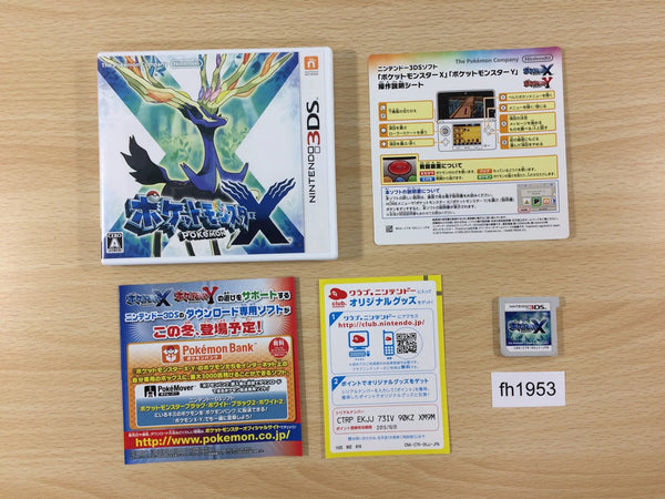 fh1953 Pokemon Pocket Monster X BOXED Nintendo 3DS Japan