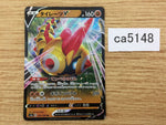 CA5148 Falinks V Fighting RR S4a 102/190 Pokemon Card TCG Japan