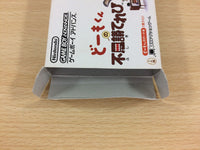 UC8908 Domo kun no Fushigi Terebi BOXED GameBoy Advance Japan