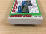 Top Rider BOXED NES Famicom Japan - UC6409