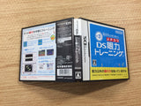 Miru Chikara wo Jissen de Kitearu DS Training BOXED Nintendo DS Japan - FG4460