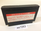 AA7263 Musashi no Ken Vs. NES Famicom Japan