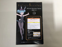ob3520 Unopened Hatsune Miku BiCute Bunnies Furyu Boxed Figure Japan