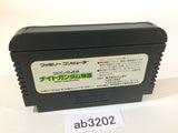 SD Gundam Gaiden Knight Gundam Story NES Famicom Japan - AB3202