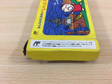 Minnano Tabo Nakayoshi Daisakusen BOXED NES Famicom Japan - UD5715