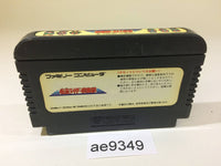 AE9349 Kamen Rider Club Masked NES Famicom Japan