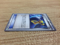 CA8930 Devolution Spray I U BW5DBT 048/050 Pokemon Card TCG Japan