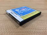 Miru Chikara wo Jissen de Kitearu DS Training BOXED Nintendo DS Japan - FG4460