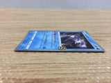 CB8176 Palkia Water - s8a 009/028 Pokemon Card TCG Japan