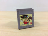 ub1489 Crayon Shinchan 4 BOXED GameBoy Game Boy Japan