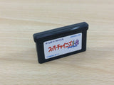 UC6259 Super Chinese 1+2 Advance BOXED GameBoy Advance Japan