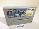 Battle Dodgeball Gundam SNES Super Famicom Japan - SC9357