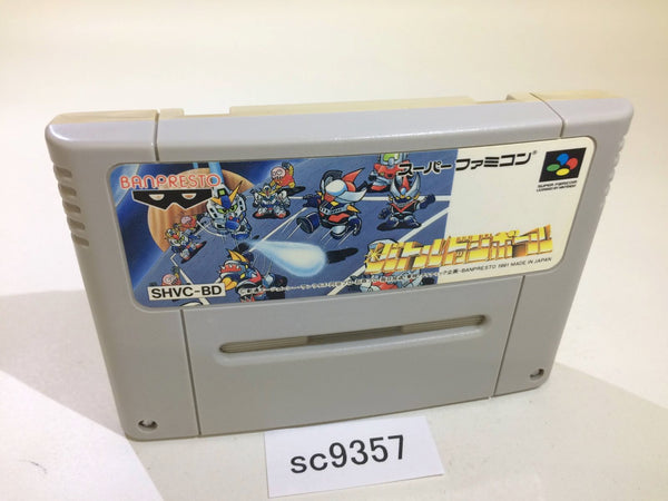 凄腕の暗殺者Junior Super SeriesDCIマーク 凄腕の暗殺者Junior Super SeriesDCIマーク Dx Zeztz Sensor