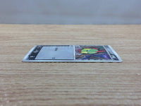 CC4975 Natu delta Darkness C PCG9 056/068 Pokemon Card TCG Japan