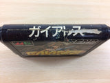 DF9665 Gaiares BOXED Mega Drive Genesis Japan