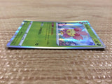 CB7276 Cherrim Grass - s8b 006/184 Pokemon Card TCG Japan