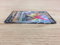 CA5148 Falinks V Fighting RR S4a 102/190 Pokemon Card TCG Japan