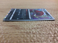 CC3047 Zoroark Darkness R S6a 050/069 Pokemon Card TCG Japan