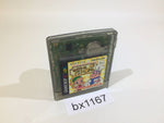 BX1167 Nakayoshi Cooking Series 2 Oishii Pan Yasan GameBoy Game Boy Japan