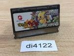 DI4122 Hataraku Chocobo Wonder Swan Bandai Japan