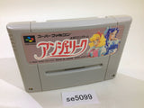 Angelique SNES Super Famicom Japan - SE5099