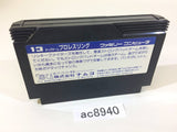 Tag Team Pro Wrestling NES Famicom Japan - AC8940