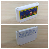 Minnano Tabo Nakayoshi Daisakusen BOXED NES Famicom Japan - UD5715