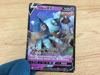 CA4330 Golurk V Psychic RR S7D 015/067 Pokemon Card TCG