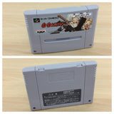 Go Go Ackman 3 BOXED SNES Super Famicom Japan - UB8301